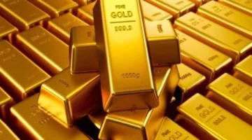 الذهب يقترب من تحقيق أسوأ أداء أسبوعي خلال نصف عام