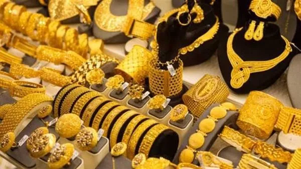 الذهب ينخفض بعد قرار الفائدة الأمريكية.. وترامب يهين رئيس الفيدرالي بعد قرار التثبيت.. مركزي انجلترا يخفض الفائدة.. وحقائب اليد الفاخرة تتفوق على المعدن الأصفر