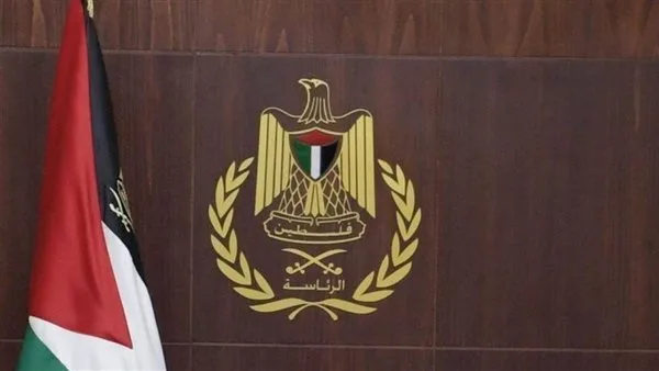 الرئاسة الفلسطينية: موافقة الاحتلال على إنشاء 22 مستوطنة جديدة في الضفة الغربية تشكل تصعيدًا خطيرًا الرئاسة الفلسطينية: موافقة الاحتلال على إنشاء 22 مستوطنة جديدة في الضفة الغربية تشكل تصعيدًا خطيرًا