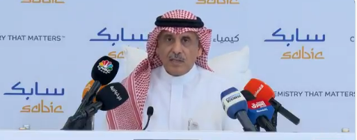 الرئيس التنفيذي لـ “سابك”: استمرار الاستدامة والابتكار رغم التباطؤ العالمي وتحديات السوق