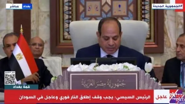 الرئيس السيسي: آن الأوان لاستعادة الاستقرار في اليمن من خلال اتفاق شامل الرئيس السيسي: آن الأوان لاستعادة الاستقرار في اليمن من خلال اتفاق شامل