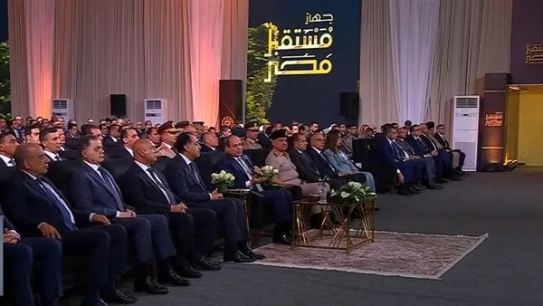 الرئيس السيسي: نهدف إلى ربط المحافظات بمؤسسات الحكومة عبر نظام ميكنة شامل. الرئيس السيسي: نهدف إلى ربط المحافظات بمؤسسات الحكومة عبر نظام ميكنة شامل.