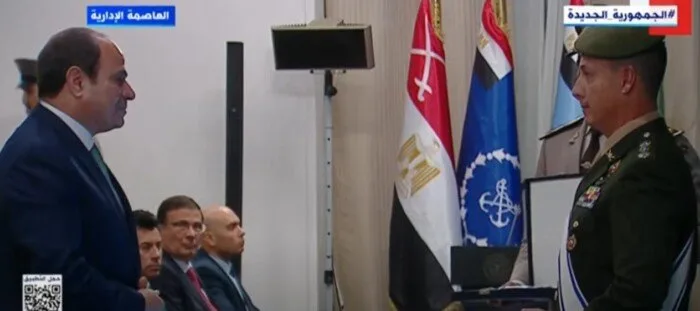 الرئيس السيسي يتسلم وشاح العضوية الفخرية من رئيس المجلس الدولي للرياضة العسكرية