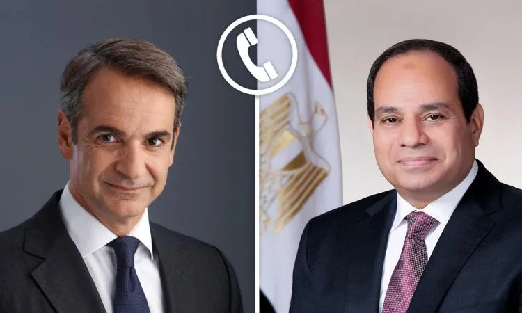 الرئيس السيسي يتلقى مكالمة من رئيس وزراء اليونان كيرياكوس ميتسوتاكيس الرئيس السيسي يتلقى مكالمة من رئيس وزراء اليونان كيرياكوس ميتسوتاكيس