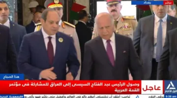 الرئيس السيسي يذهب إلى مكان انعقاد القمة العربية في بغداد