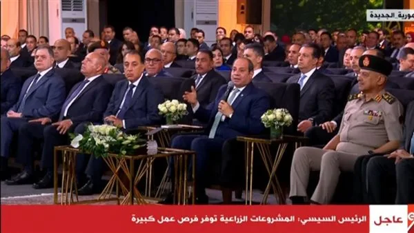 الرئيس السيسي يشارك في احتفالات حصاد القمح في الضبعة الرئيس السيسي يشارك في احتفالات حصاد القمح في الضبعة