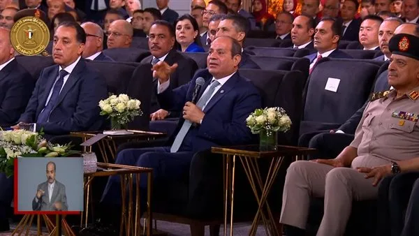الرئيس السيسي يعلن عن خطة لزيادة 800 ألف فدان في القطاع الزراعي بحلول سبتمبر. الرئيس السيسي يعلن عن خطة لزيادة 800 ألف فدان في القطاع الزراعي بحلول سبتمبر.