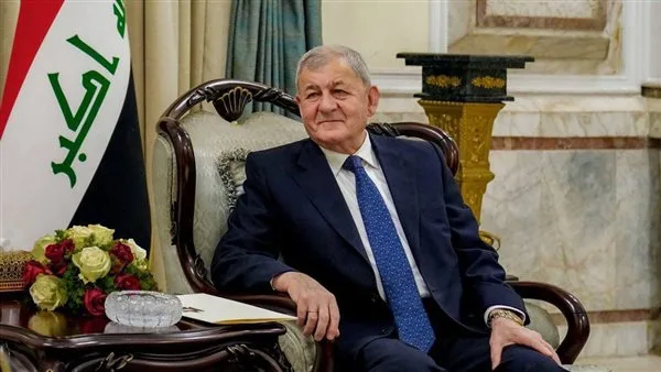 الرئيس العراقي يُعرب عن أمله في نجاح مفاوضات الولايات المتحدة وإيران