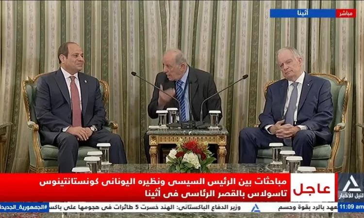 الرئيس اليوناني: نثمن دور مصر المحوري في ارساء الامن والاستقرار