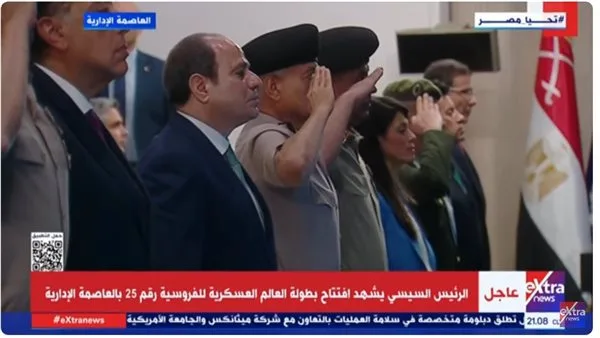 الرئيس يشهد عزف النشيد الوطني بعد افتتاح بطولة الفروسية