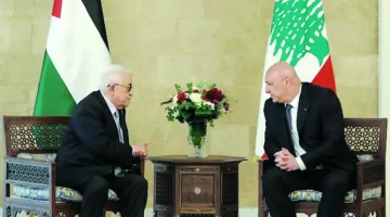 الرئيسان عون وعباس: حقبة استخدام السلاح الفلسطيني خارج إطار السلطة في لبنان قد انتهت