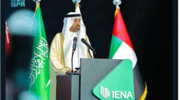 الراجحي يُطلق ترخيص العمل التطوعي ويؤسس مؤسسة مرصد النشاطات غير الربحية لخدمة ضيوف الرحمن
