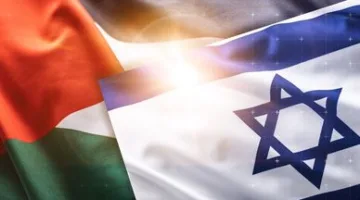 الرباط.. بدء اجتماع “التحالف العالمي لدعم حل الدولتين”