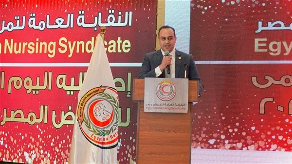 الرعاية الصحية: التوسع في المعاهد الفنية للتمريض لتصل لـ 13 معهدًا فنيًا للتمريض