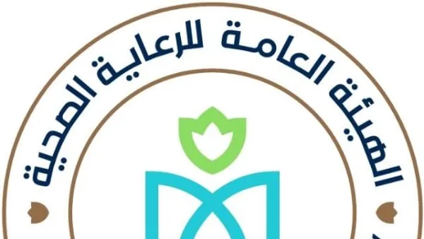 الرعاية الصحية تشارك في فعاليات النسخة الأولى للمعرض العربي للاستدامة