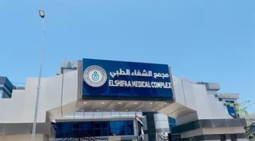 الرعاية الصحية: قسم المناظير بمجمع الشفاء الطبي في بورسعيد يشارك في مؤتمر DDW2025