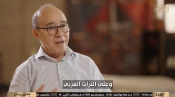 الرغيوي: المغرب أصر على تميزه عبر التراث الأمازيغي (فيديو)