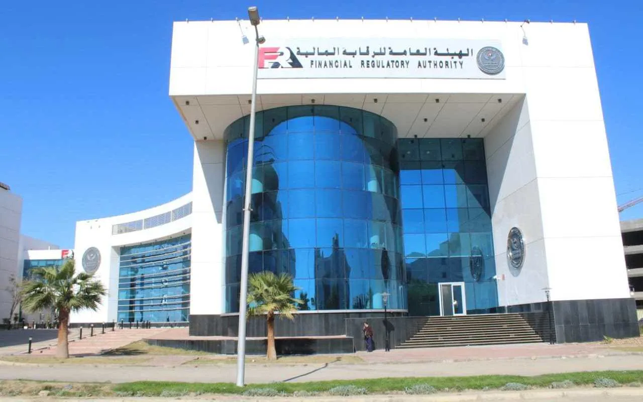 الرقابة تحذر المواطنين من دعوات مجهولة لتلقى الأموال بغرض الاستثمار