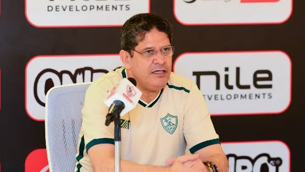 الرمادي: الزمالك من أكبر الأندية في الشرق الأوسط .. وسعيد بتولي تدريبه