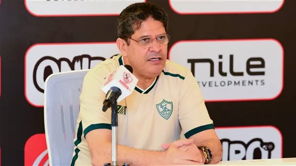 الرمادي عينه على المكسب في الظهور الأول لـ الزمالك أمام سيراميكا كليوباترا