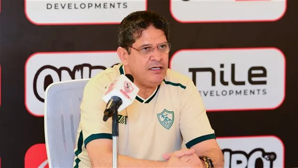 مدرب الزمالك: مباراة بتروجت تعد تحضيراً ممتازاً قبل نهائي الكأس مدرب الزمالك: مباراة بتروجت تعد تحضيراً ممتازاً قبل نهائي الكأس