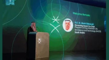 الرياض تستضيف النسخة الثالثة عشر من الاجتماع السنوي لمجلس البحوث العالمي بمشاركة 200 ممثل من 66 دولة.