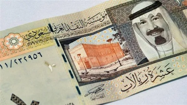الريال السعودى مقابل الجنيه المصرى..أنهاردة بكام|اعرف آخر تحديث
