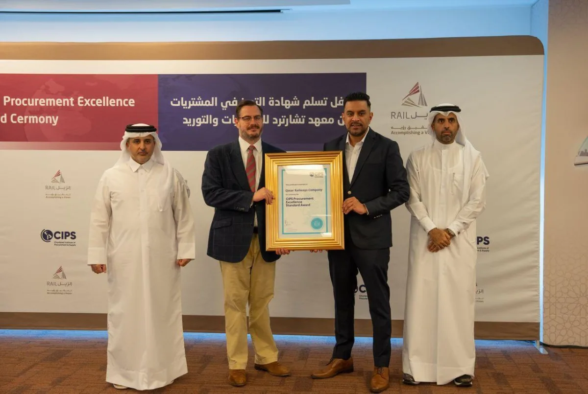 الريل تحصل على شهادة التفوق في مجال المشتريات من المعهد المعتمد للمشتريات والتوريد. الريل تحصل على شهادة التفوق في مجال المشتريات من المعهد المعتمد للمشتريات والتوريد.