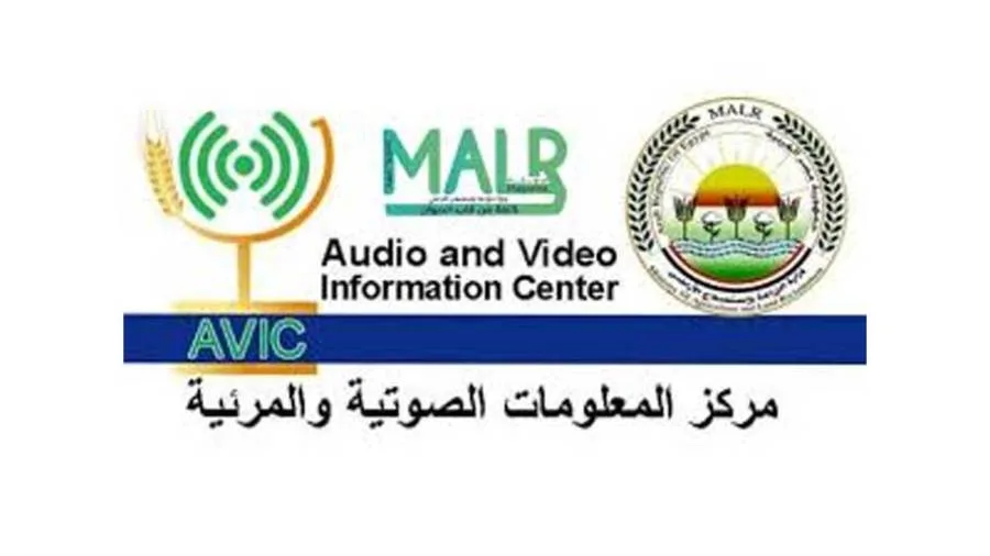 “الزراعة” تعرض فعاليات الوزارة على مدار الأسبوع “الزراعة” تعرض فعاليات الوزارة على مدار الأسبوع