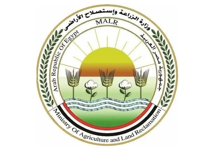 الزراعة تنفي بيع المبنى القديم للوزارة لمستثمر من الخليج. الزراعة تنفي بيع المبنى القديم للوزارة لمستثمر من الخليج.