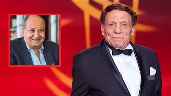 الزعيم 85: عادل إمام ووحيد حامد – حكاية عشرة أعمال خالدة لا تُنسى الزعيم 85: عادل إمام ووحيد حامد – حكاية عشرة أعمال خالدة لا تُنسى