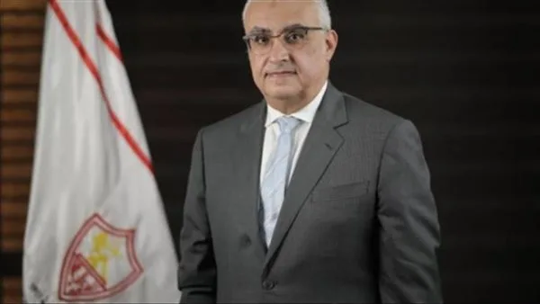 الزمالك: رفع إيقاف القيد مسألة زمن وطرحنا 983 ألف يورو لبوطيب الزمالك: رفع إيقاف القيد مسألة زمن وطرحنا 983 ألف يورو لبوطيب