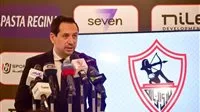 الزمالك سيقدم استئنافاً أمام المحكمة الرياضية لحماية حقوقه بعد قرارات لجنة التظلمات.