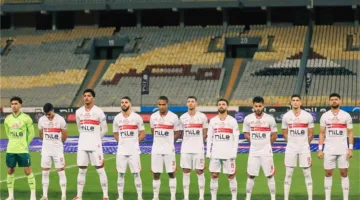 الزمالك: وصلنا إشعارًا يوضح موقف بوبيندزا.. ورفع شكوى جديدة للفيفا.