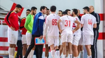 الزمالك يتغلب على المنتدى المغربي في بطولة كأس الكؤوس الإفريقية لكرة اليد