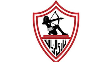 الزمالك يتواصل مع اتحاد الكرة حول طاقم حكام نهائي كأس مصر