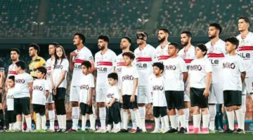 الزمالك يحصل على راحة من التدريبات غدًا بعد انتهاء معسكر الإسماعيلية.