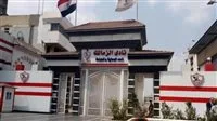 الزمالك يحصل على قرار من المحكمة الرياضية الدولية بشأن دعوى بيراميدز