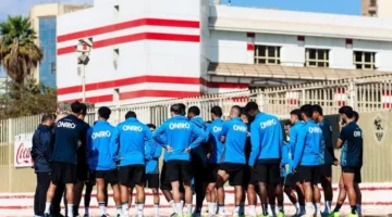 الزمالك يستمر في تدريباته المكثفة استعداداً لمواجهة بيراميدز في نهائي كأس مصر.