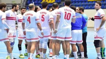 الزمالك يصل إلى نصف نهائي كأس الكؤوس الأفريقية في كرة اليد