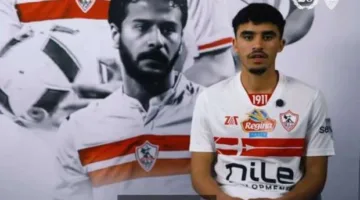 الزمالك يعلن انتهاء موسم أحمد الجفالي رسمياً