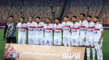 فيفا يقرر تعليق تسجيل لاعبي الزمالك