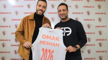 الزمالك يعلن عن إصابة نجم الفريق بتمزق في وتر العرقوب.