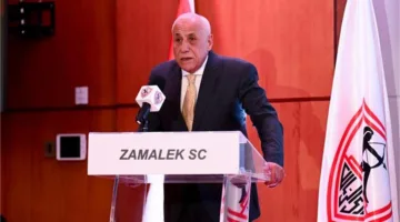 الزمالك يعلن عن عودة حسين لبيب بعد فترة علاج في فرنسا.