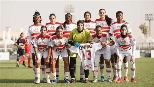 الزمالك يعلن قبول استقالة مدرب فريق كرة القدم للسيدات