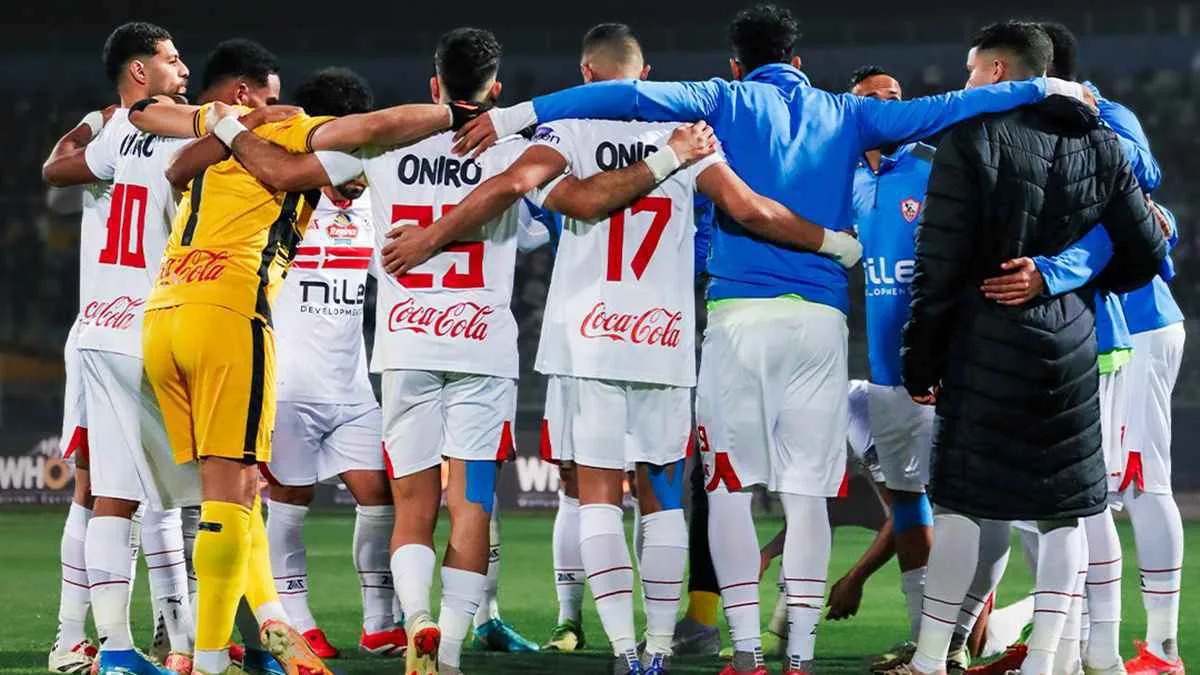 الزمالك يغلق أبوابه إعلاميا استعدادا لمواجهة بيراميدز في الدوري
