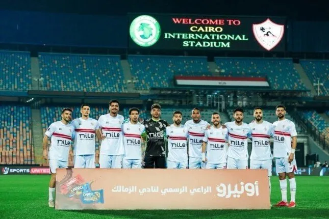 الزمالك يفكر في استبعاد نجم الفريق بعد مباراة نهائي كأس مصر الزمالك يفكر في استبعاد نجم الفريق بعد مباراة نهائي كأس مصر