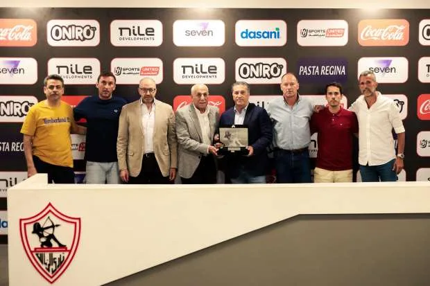 الزمالك يكرم جوزيه بيسيرو ويهديه درع النادي
