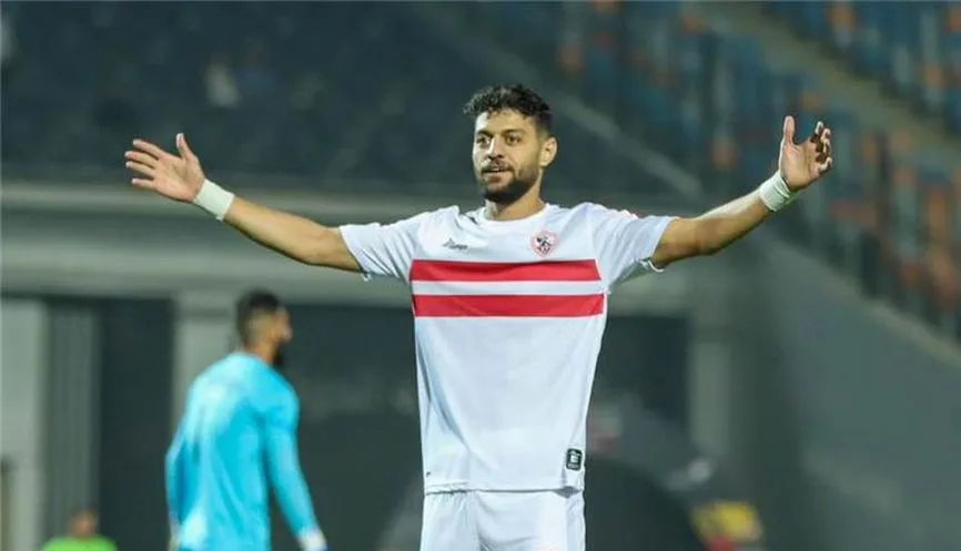 الزمالك يكشف سبب استبعاد مصطفى شلبي من مواجهة البنك