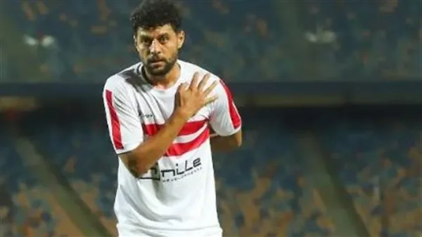 الزمالك يكشف سبب غياب مصطفى شلبي عن مباراة البنك الأهلي